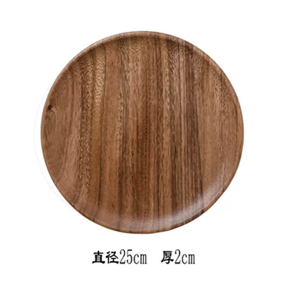 The entire walnut round dish 25*2cm