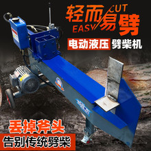 �¿�Һѹ�����ũ�����������ʪ������ľȫ�Զ������Ʋ��