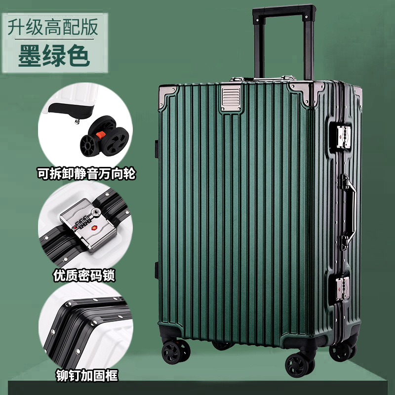 Nuevo marco de aluminio de gran capacidad caja de la carretilla rueda universal de alto aspecto maleta de viaje 24 pulgadas Contraseña de bloqueo de embarque caso