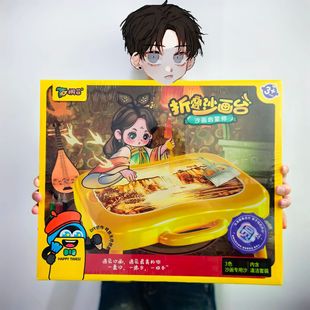 ��Ӗ�C���YƷ��ͯ����ɳ��̨��ͨdiy�������ϵ���^�Ҽ�������l