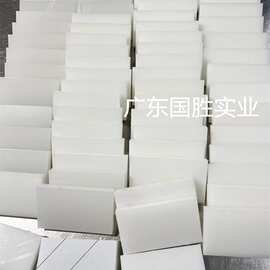 冲孔机垫板冲子冲DIY手工皮艺工具垫板冲板皮革胶板鞋眼冲鞋面