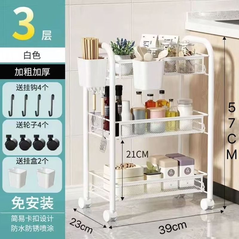 小推车置物架落地多层厨房移动收纳架零食家用婴儿用品储物架子|undefined