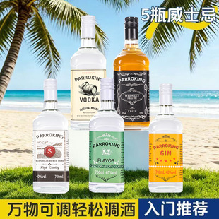 �ư�40����ʿ�ɷ��ؼ���ķ�ƽ��700mlƿ�b�����{�ƌ���