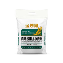��ɳ����ζ����;С����2.5kgͨ���н������ӟo������ζС����
