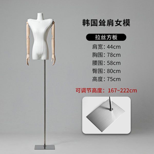 Modelo de hombro de la tienda de ropa accesorios de mujer plataforma de hombro plano de todo el cuerpo marco de modelo de ropa de mujer estante de ventana image 9