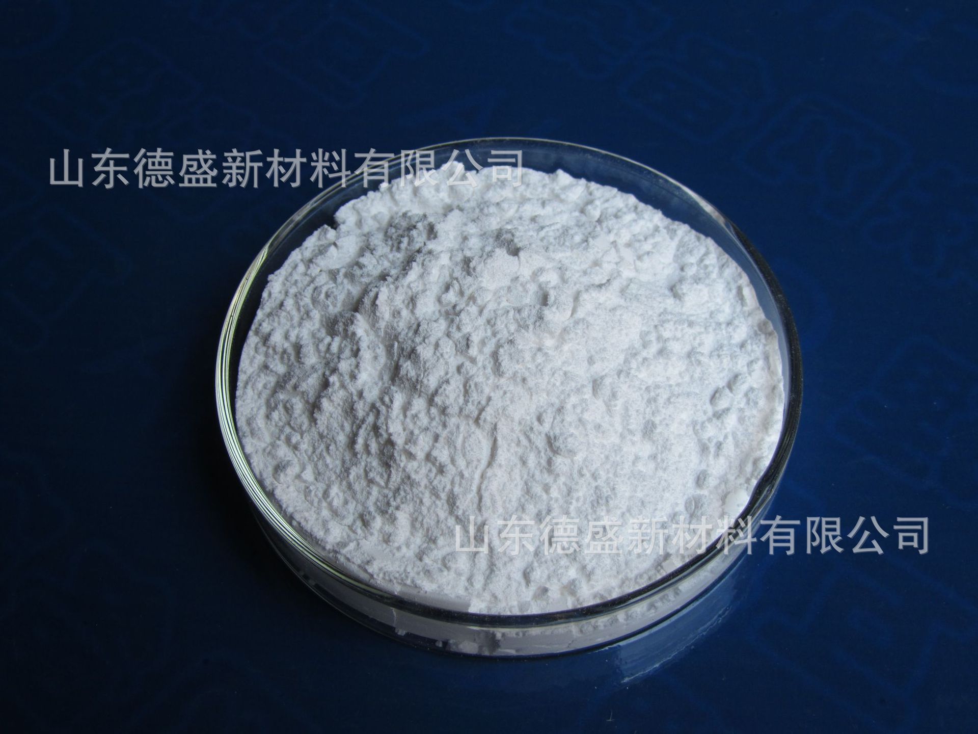 山东德盛稀土研发销售氧化钇 工业高纯99.9%氧化钇