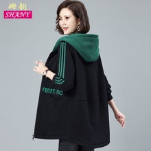 妈妈外套女春秋百搭新款中年中长款卫衣洋气休闲加绒连帽风衣