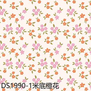 40֧ȫ�ޔ��aӡ���� ���޳����R����ɫ��ͨ����ͯ�b����ӡ������