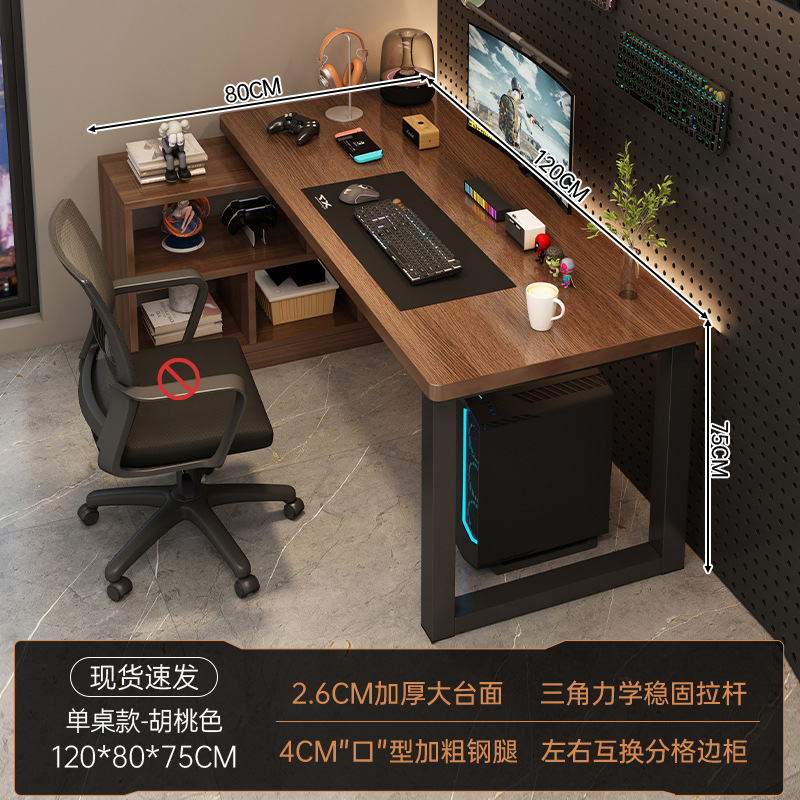 Mesa de computadora para dos personas mesa de escritorio de deportes electrónicos mesa de escritorio tipo l estante de escritorio uno al lado de la mesa de oficina en casa mesa de esquina