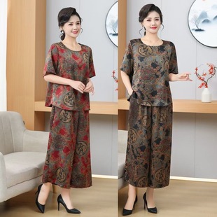 Cross-Border Middle-Aged and Elderly Mothers Summer Dress Western Style Suit 2025 New Fashion Loose Slimming Retro Print Grandma Two