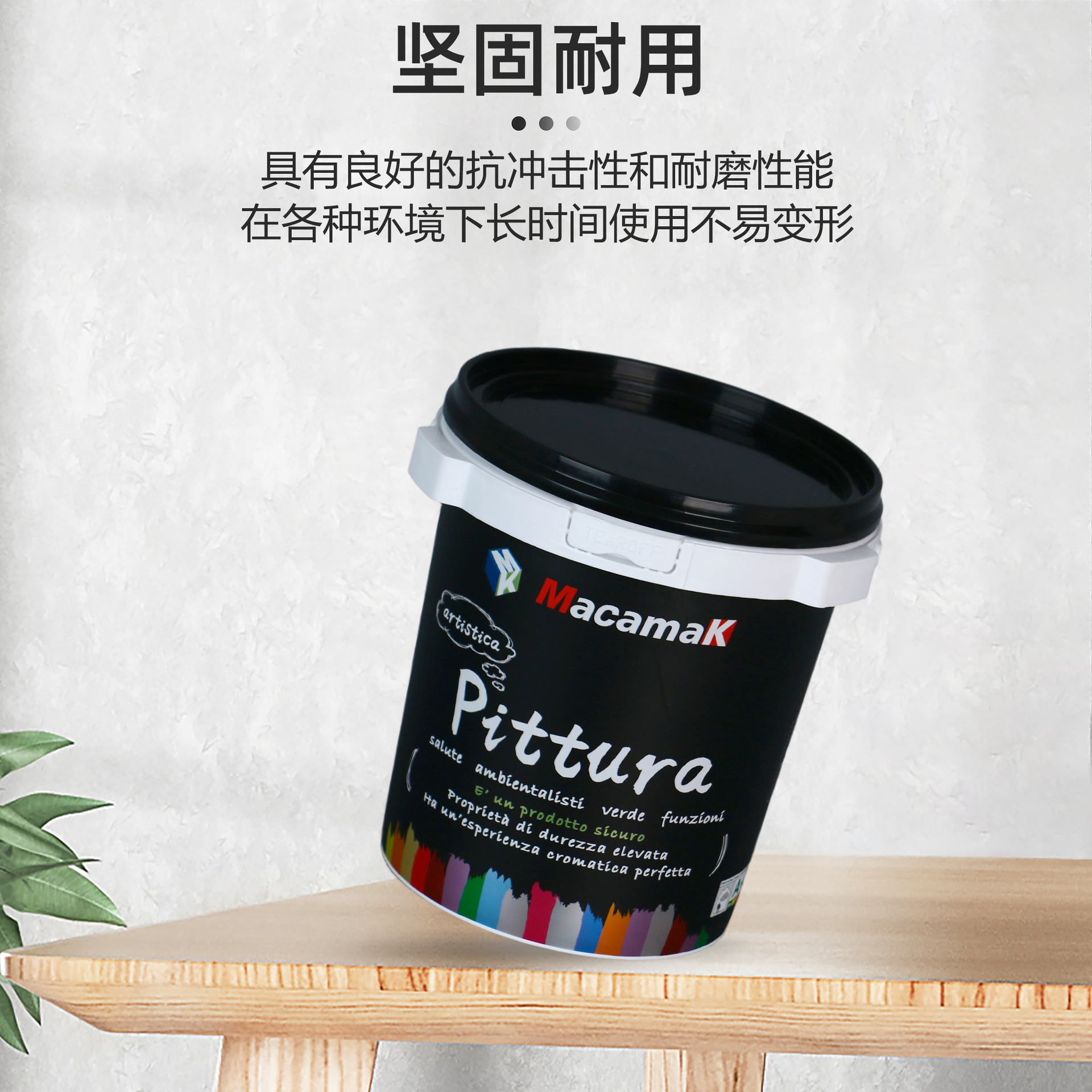 ����1L-20L�����ֶѵ������轺��ˮͿ��ͰHDPP�����Ĥ������ʽͰ