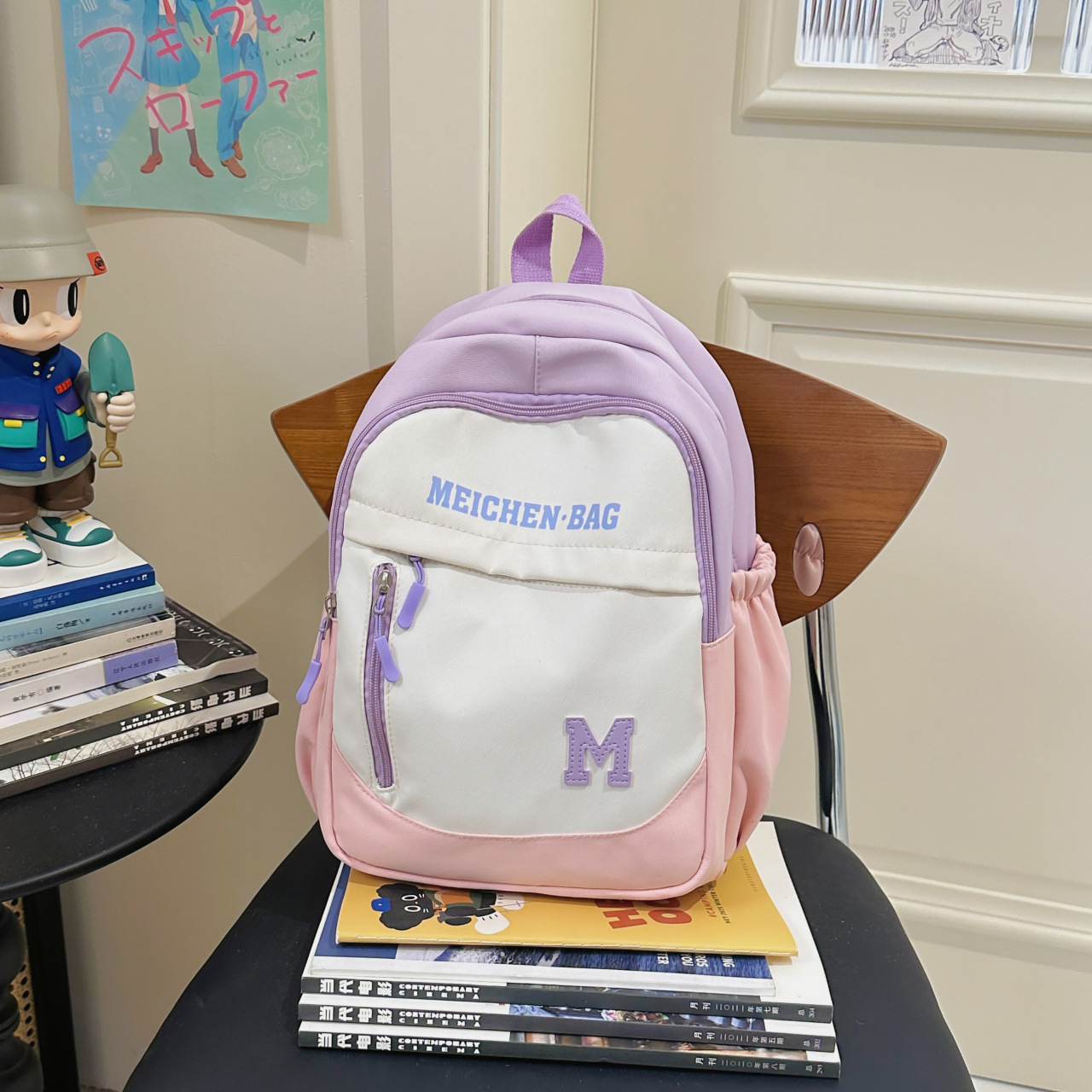 보라색 [핫 스타일]