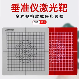 工程测绘仪器;水准仪;全站仪