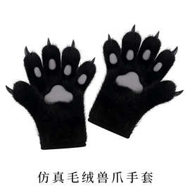 仿真兽爪毛绒肉垫猫掌手套cosplay漫展道具猫咪爪子卡通手作猫爪