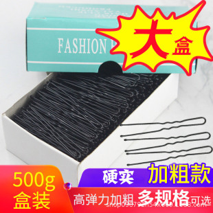 һ���b����b�P�lƽ�yһ�֊A���y�A�^�Ӵ�U�͊A�ڊA��500g���