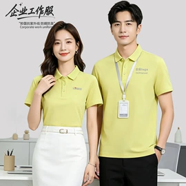 男Polo衫;广告衫T恤;男式卫衣