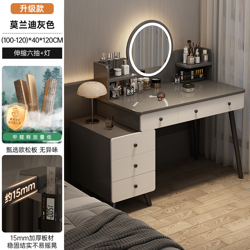 2세대 유럽산 소나무판*6단 텔레스코픽 테이블