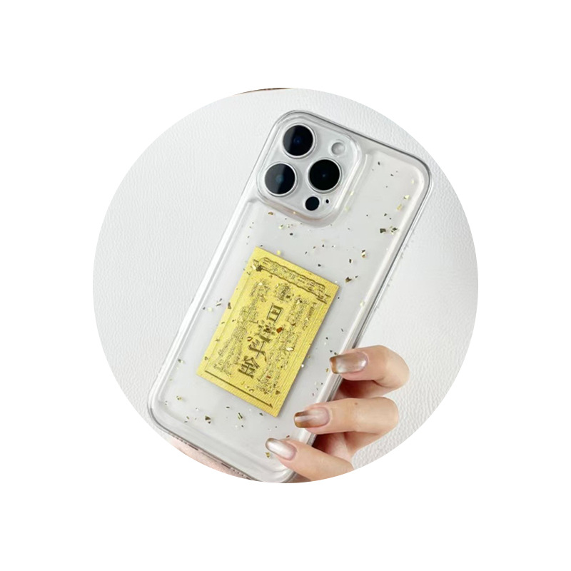 Aplicable para iPhone16promax Daily Jin Dou oro suave manzanas 17 lámina de oro goteo de goma caso de teléfono móvil Año Nuevo hacer fortuna15