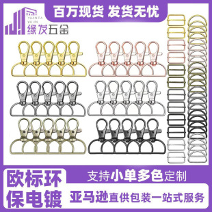 90PCS�\�Ͻ�20mm�~��۲�ɫ���D���rD��耳׿ێ�D�����ֻ������b