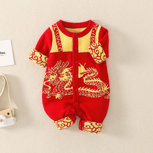 �����냺���b�·������������B�w��ᘿ�ë�M�°�����������＾