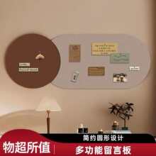 ins�젝�L����ܛľ�堝����ճ����ë�ְ堝���b�Ҏ�t�b�