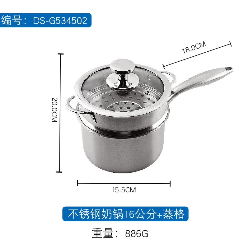 304 нержавеющая сталь молочный cooker корейский стиль ресускоп одноличная ручка маленький молочный котел домашний маленький котел электроплита двойное использование один слой маленькая пароварка