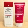 Освежающий увлажняющий солнцезащитный крем 50 ml