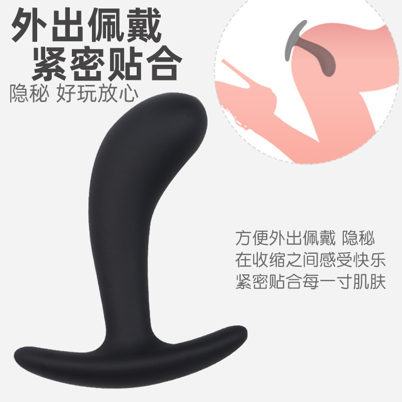 Fun 3 Pieces Elbow Anal Plug Fun Back Court Chrysanthemum Anal Plug Adult Out Back Court Anal Silicone Beads