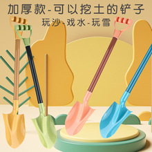 ����������ͯɳ̲������ϲ��Ӵ�ű�����ɳ������ɳ��ѩС������