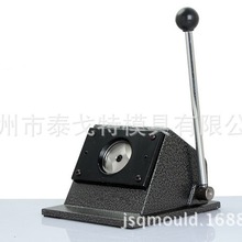 ��ߴ磨25.32.37.44.50.56.58��̨ʽ�е����ЈA�C���A���м��C