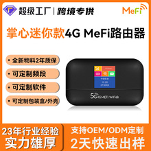300Mbpswifi����늳��S��4G�o��wifi6�忨·����4Gȫ�Wͨ���@