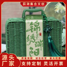 ���繝���ӶY�а��b�پ�����@���������خa���~���ֶY�й�˾�ͶY