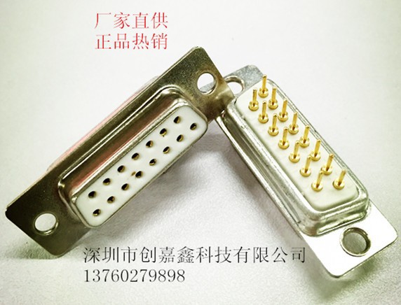 D-SUB������DP15˫��ĸͷ�ƽ�ʵ���복�봮��ͷ180��ֱ��������