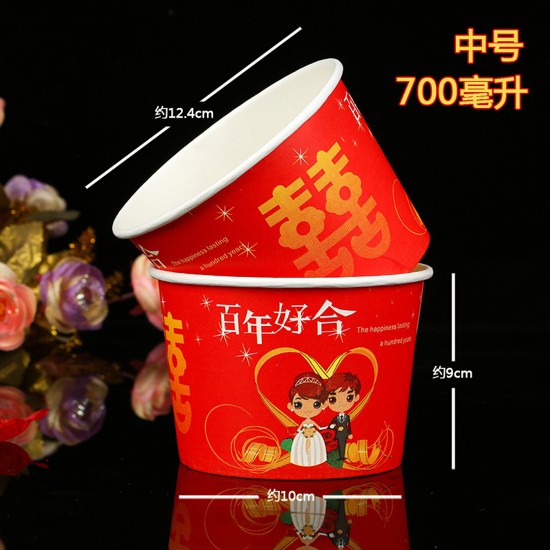 結婚の使い捨ての地色の紙の碗の結婚式の宴会は食事をします。|undefined