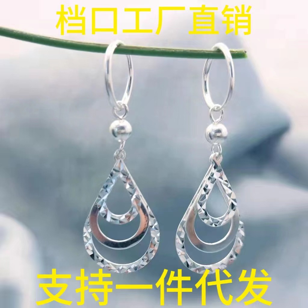 铜镀银色百搭三叶水滴长款女耳环电商直播工厂批发水晶2024新款