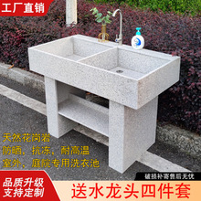 ��Ȼ�����Ҵ���ʯ�pˮ��ϴ�³ؑ���ͥԺ¶��ʯ�^ϴ�ֳ�Ժ��ˮ����