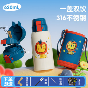�๦�ܱ��ر���ͯ316���P䓸��ֵŮ�����όW����С�W������ˮ��