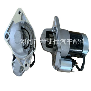 Hts-105 Mitsubishi Jianta starter mühərriki 9t 1.4Kw 12V M001T31072 üçün uyğundur