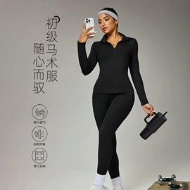 瑜伽长裤;瑜伽套装;瑜伽连体衣