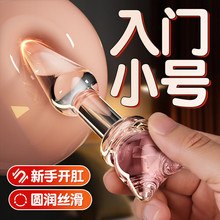  ͥ ͸Ůο ˽̎Tsm׃B