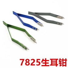 ����Y�Ͳ��b�����Q���ޱ����߲������Q78������25V�Ͳ����Q