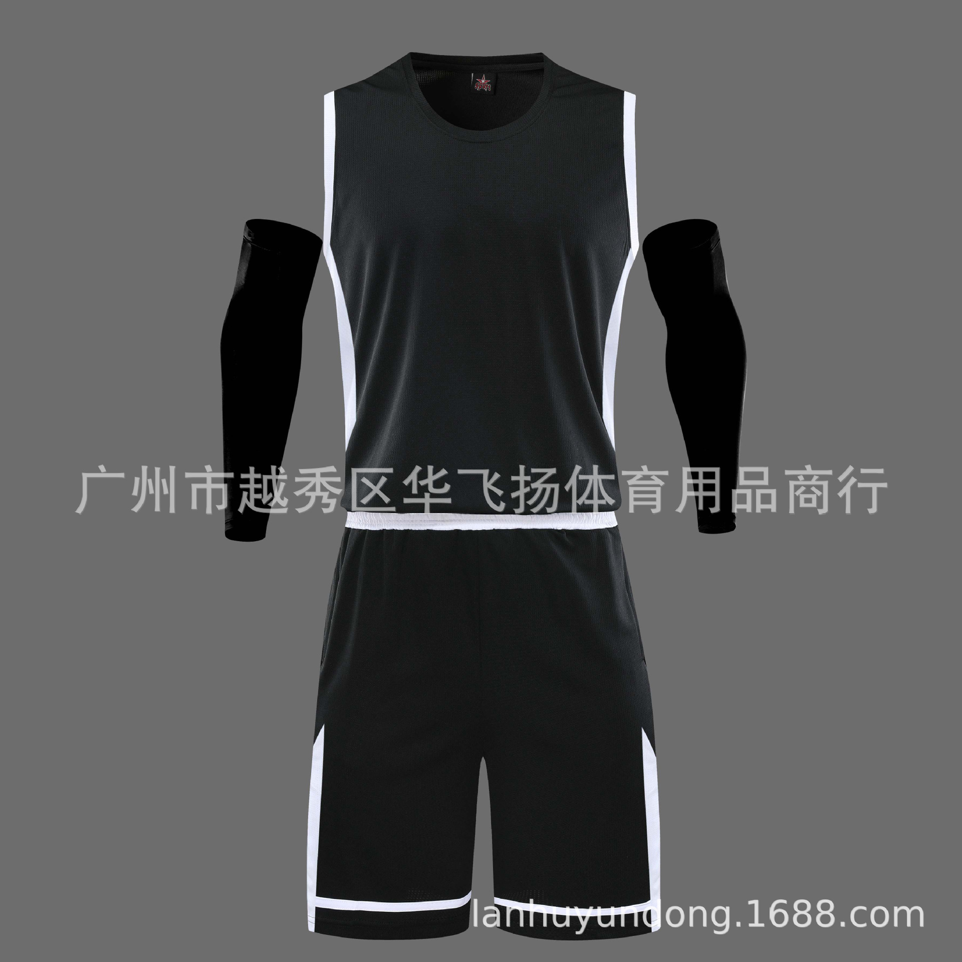 New basketball suit suit breathable sweat-absorbent basketball match suit basketball training suit can be customized