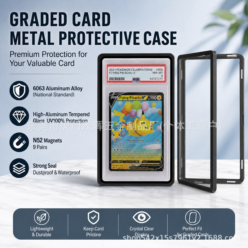 Psa35Pt Graded Card Metal Protective Case Pokémon Card Anti-Uv Magnetic Storage Box Display Frame Amazon Psa35Pt Graded Card Metal Protective Case Pokémon Card Anti-Uv Magnetic Storage Box Display Frame Amazon