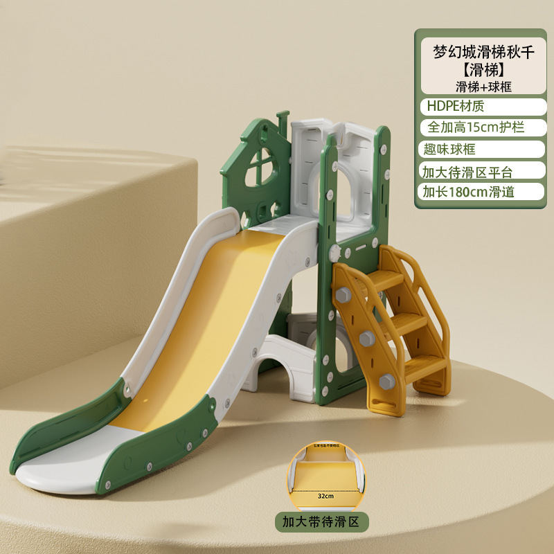子供用スライド屋内家庭用小型ベビースライド折りたたみ多機能子供のおもちゃ家族の遊び場|undefined