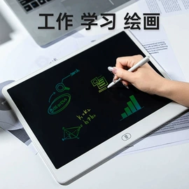 儿童画板;手写板;画夹画板