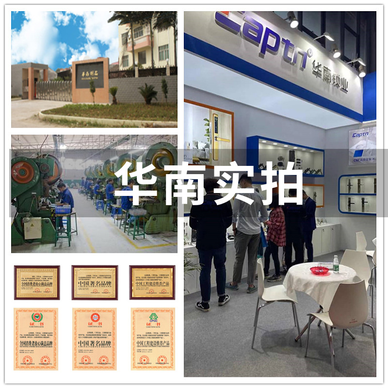 China del Sur C2030 manija de la puerta plana puerta del baño cerradura de la puerta de acero inoxidable baño Canal Fábrica de la cerradura de la puerta