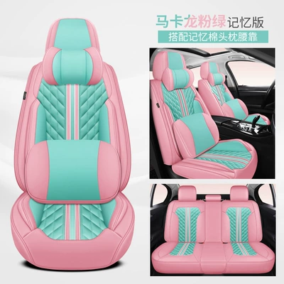 Cool and Comfortable, Four Seasons Pad - macaron-powder-memory-foam-deluxe-version-general-purpose