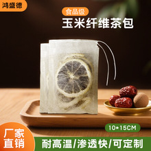 ���������w�S�ɽ�����~��һ���Ի����^�V��10*15ʳƷ��С�ݴ���