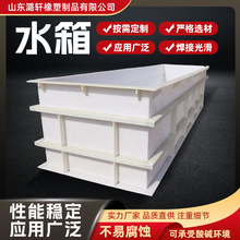 �ɺ���pe�бPpvc�^�Vˮ�������Bֳ�~�ػ�������ϴ��ppˮ��