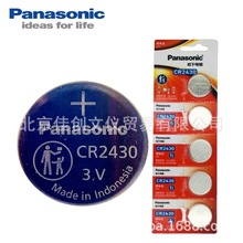 PanasonicCR2430{3V䇼~늳֠耳b늳1